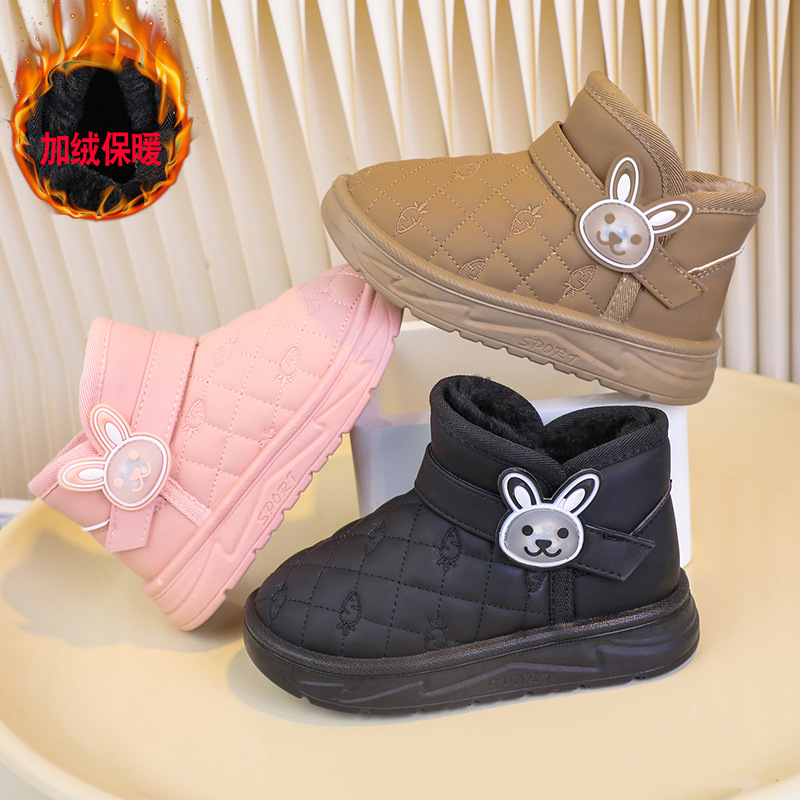 Kids Outdoor Zipline - Winterstiefel für Mädchen, mit Fleece gefüttert,