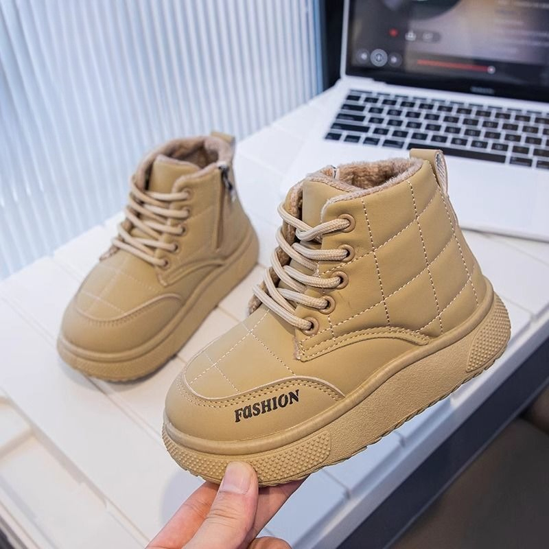 Kids Outdoor Zipline - Kinder-Winterstiefel 2026, neue warme Schneestiefel für