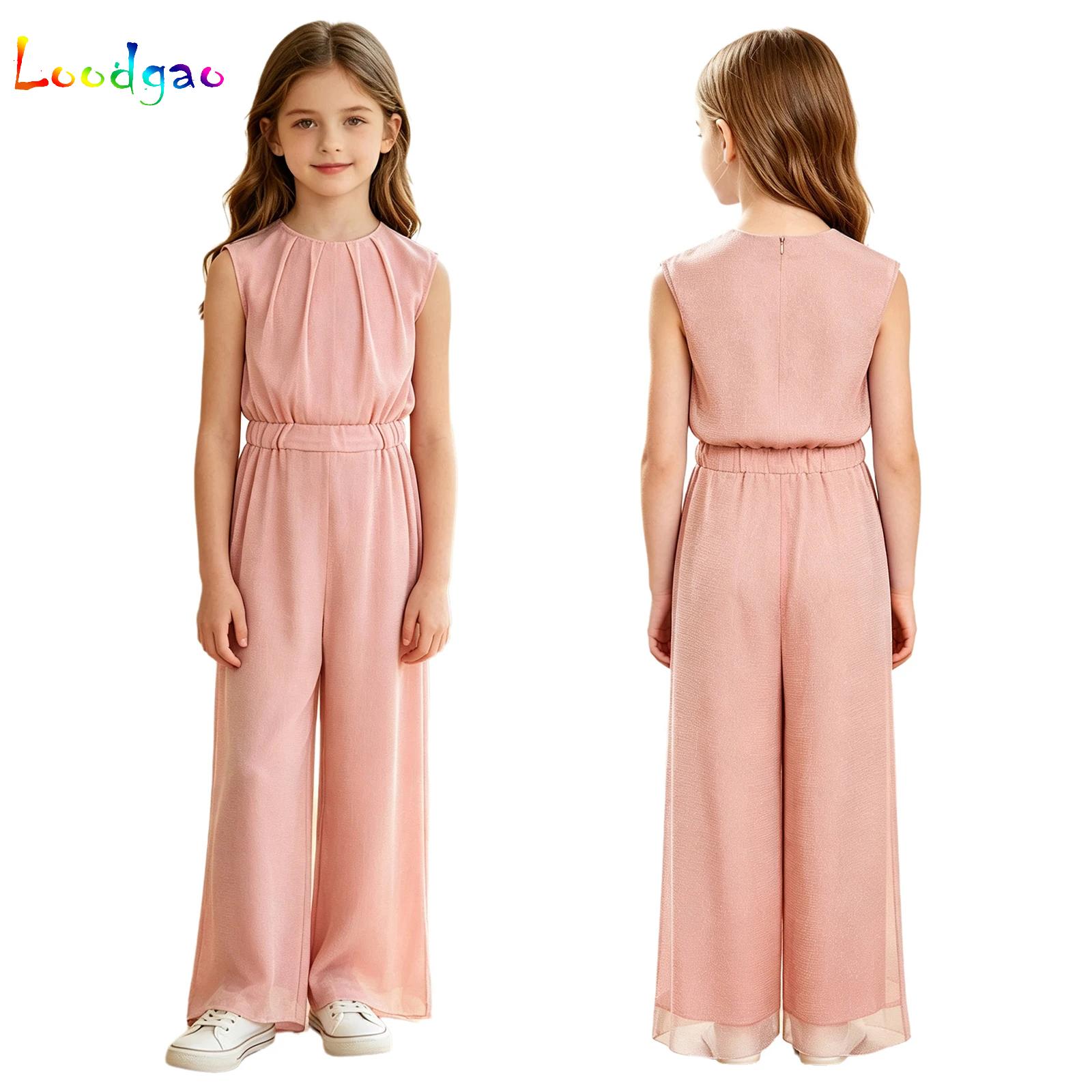 Lässiger, schimmernder Mesh-Ju – Kids Outdoor Outfit Bewertung und Preis