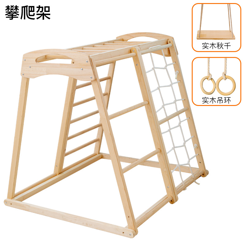 Dschungel-Klettergerüst für Ki – Kids Outdoor Jungle Gym With Slide Bewertung und Preis
