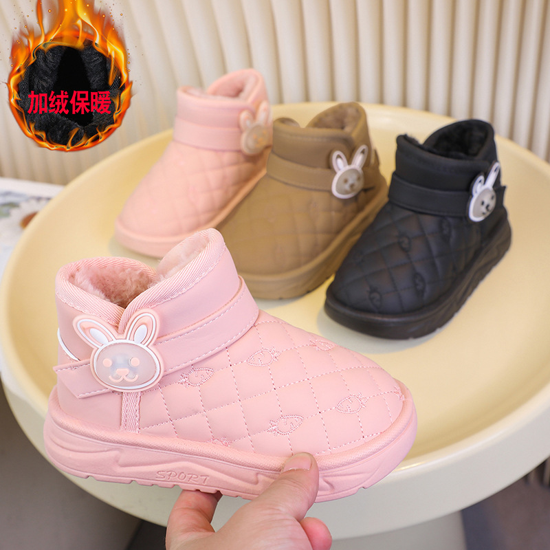 Winterstiefel für Mädchen, mit – Kids Outdoor Zipline Bewertung und Preis