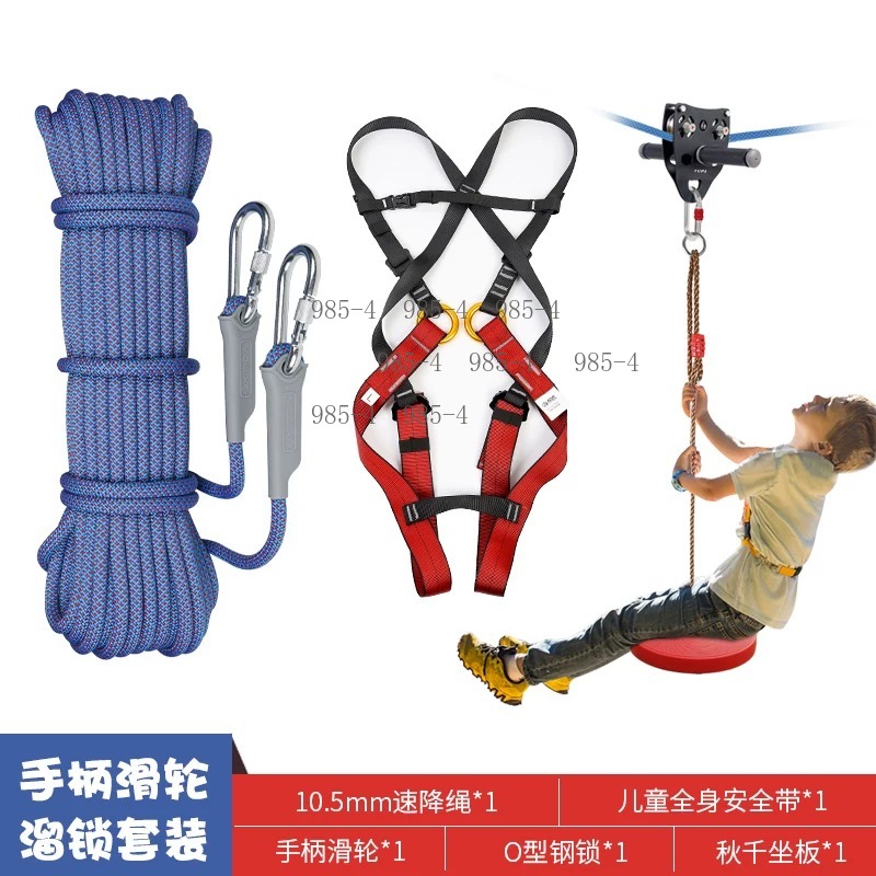 Kinder-Seilrutsche-Set mit Gri – Kids Outdoor Zipline Bewertung und Preis