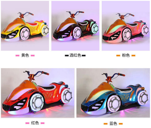 Elektrische Autoscooter für Ei – Kids Outdoor Ride On Bewertung und Preis
