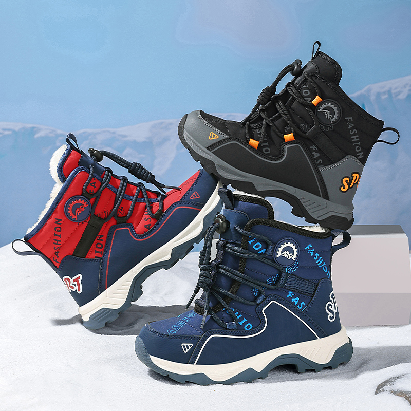 Winterstiefel für Kinder, mit  – Kids Outdoor Zipline Bewertung und Preis