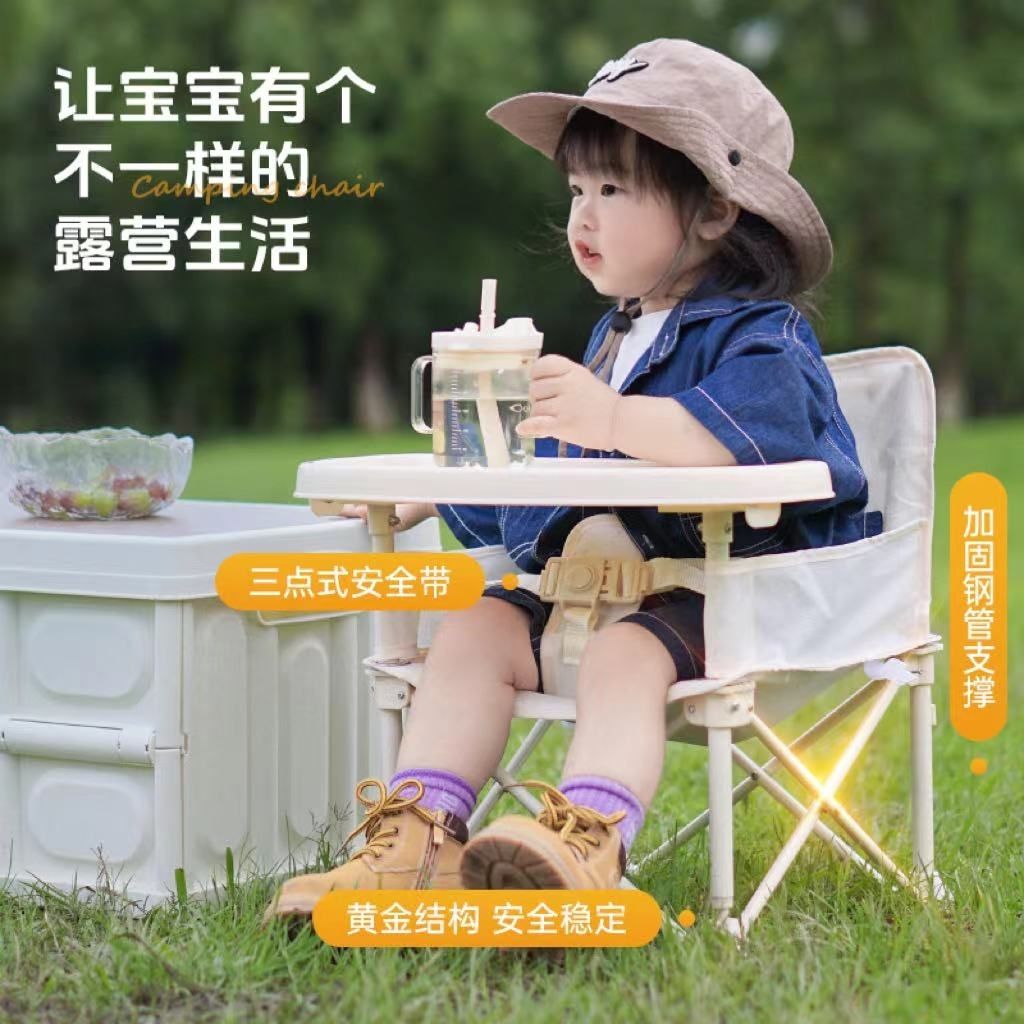 Tragbarer Kinderstuhl mit abne – Kids Outdoor Bench Bewertung und Preis