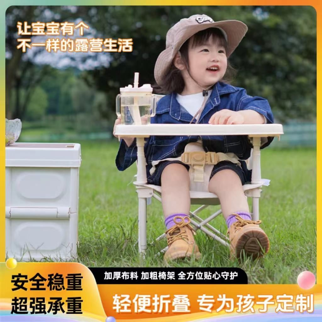 Tragbarer Kinderstuhl mit abne – Kids Outdoor Bench Bewertung und Preis