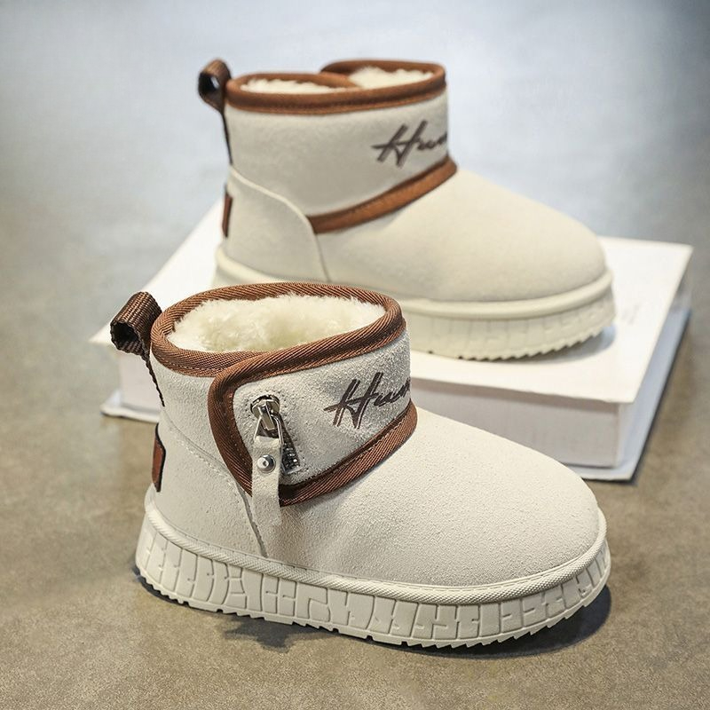 Winter-Schneestiefel für Junge – Kids Outdoor Zipline Bewertung und Preis