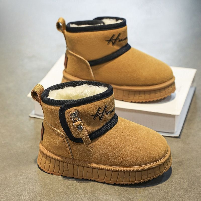 Winter-Schneestiefel für Junge – Kids Outdoor Zipline Bewertung und Preis